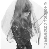 仙侠择天纪官方版(暂未上线)v1.0 安卓最新版