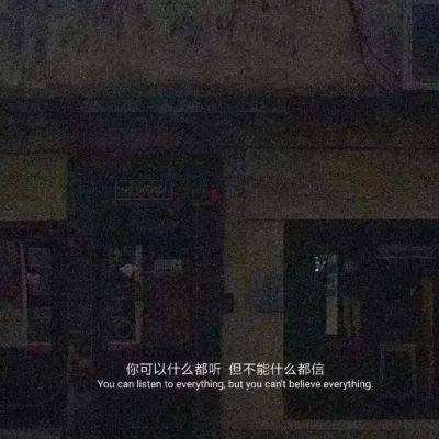鬼畜大乱斗内购破解版下载